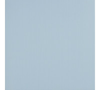 Керамогранит Altacera FT3LNS13 Lines Marengo 41x41 голубой матовый моноколор