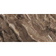 Керамогранит Граните Арабеско Лайт 60х120 MR