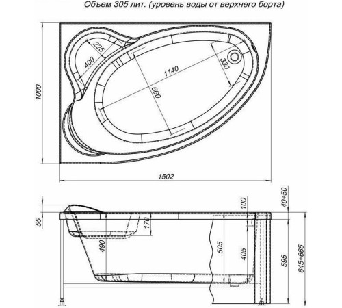 Фронтальный экран Aquanet Jamaica 160 R