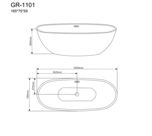 Ванна отдельностоящая Grossman Fly GR-1101 (165х75х59) цвет белый