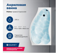 Акриловая ванна Aquanet Palma 170x90/60 R (с каркасом)