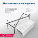 Акриловая ванна Aquanet Lotos 150x75 (с каркасом)