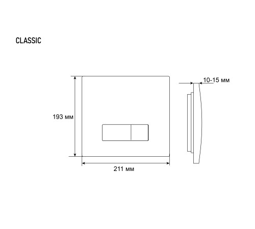 Комплект 2 в 1: Grossman инсталляция Classic 900.T1.01.00+клавиша смыва 800.T1.04.110.110 хром матовая