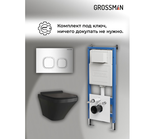 Комплект 3 в 1: Grossman инсталляция 900.K31.01.000+клавиша 700.K31.02.100.100 хром глянцевый+унитаз GR-4440BMS