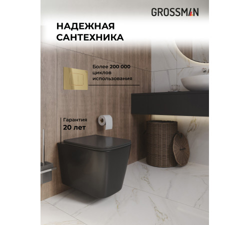 Комплект 3 в 1: Grossman инсталляция 900.K31.01.000+клавиша 700.K31.04.30M.30M золото глянцевый+унитаз GR-4441BMS