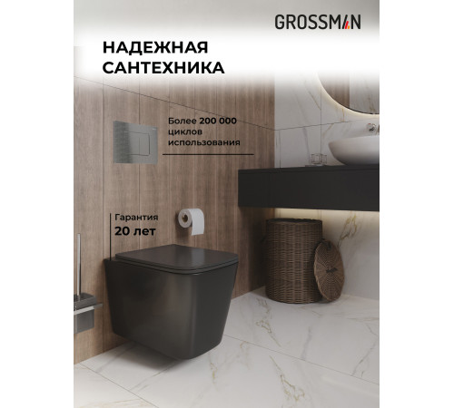 Комплект 3 в 1: Grossman инсталляция 900.K31.01.000+клавиша 700.K31.04.42M.42M графит сатиновый+унитаз GR-4441BMS