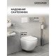 Комплект 3 в 1: Grossman инсталляция 900.K31.01.000+клавиша 700.K31.03.000.000 белый+унитаз GR-4455S