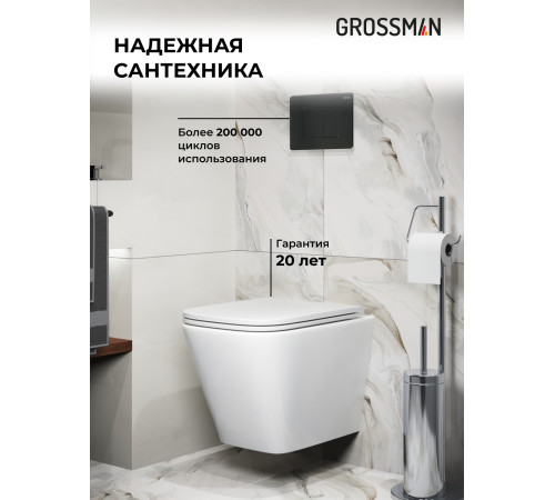 Комплект 3 в 1: Grossman инсталляция 900.K31.01.000+клавиша 700.K31.04.21M.21M черный матовый+унитаз GR-4479SQ