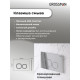 Комплект 2 в 1: Grossman инсталляция Cosmo 900.K31.01.000+клавиша смыва 700.K31.02.100.100 хром глянцевый