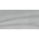 Urban Dazzle Gris Керамогранит серый 60x120 лаппатированный