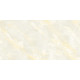 Onyx Magian Керамогранит кремовый 60х120 Полированный