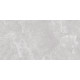 Marble Grey PRO Керамогранит серый 60х120 матовый R11Soft