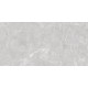 Marble Grey PRO Керамогранит серый 60х120 матовый R11Soft