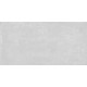 Lucena Cottone PRO Керамогранит светло-серый 60х120 R10Soft CB