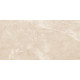 Carnico Beige Керамогранит бежевый 60x120 Полированный