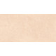 Mramor Delight Керамогранит бежевый 60х120 Матовый