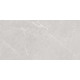 Pietra Blanco Керамогранит светло-серый 60х120 матовый карвинг