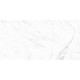 Керамогранит Alma Ceramica GFU60120LRT07R Лоран / Laurent 60×120