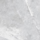 Керамогранит Alma Ceramica GFU6060BST07R Basalto Sugar 60x60 серый сахарный / противоскользящий под камень