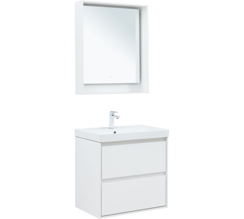 Тумба под раковину Aquanet Милан 70 белый глянец