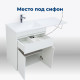 Тумба под раковину Aquanet Токио 68 белый (напольная, 1 ящик, 2 дверцы)