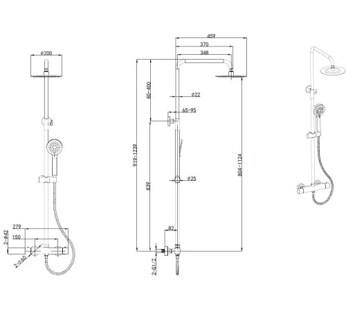 Душевая стойка Allen Brau Eclipse 3.0 5.E1A11-31 черный матовый