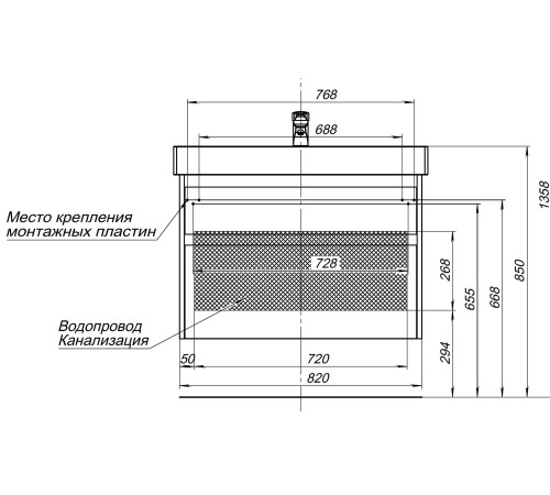 Тумба под раковину Aquanet Nova Lite 85 дуб рустикальный, 2 ящика