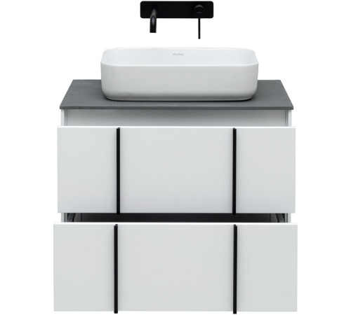 Тумба под раковину Allen Brau Reality 70 1.32004.WM белый матовый