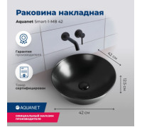 Раковина накладная Aquanet Smart-1-MB 42 черный матовый