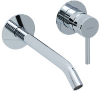 Смеситель для раковины Allen Brau Priority 5.31A03-00 (с внутренней частью) хром