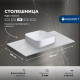 Столешница Aquanet Flat 80 мрамор