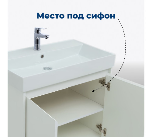 Тумба под раковину Aquanet Nova Lite 60 белый глянец (2 дверцы)