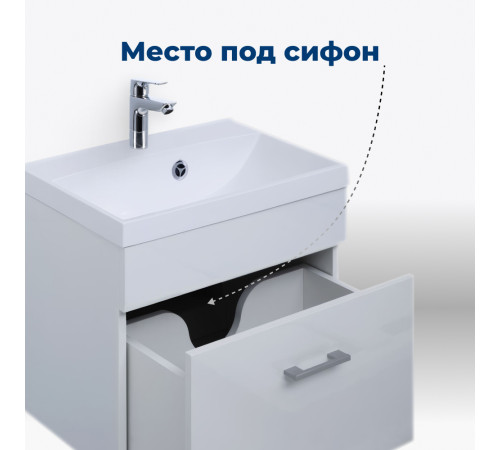 Тумба под раковину Aquanet Нота 40 белый