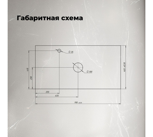 Столешница Aquanet Flat 90 графит, с отв. слева