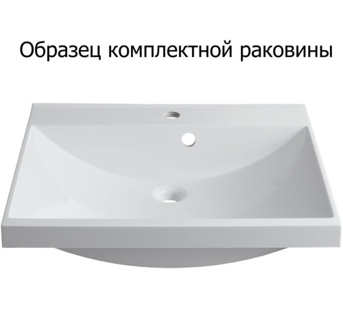 Тумба с раковиной Aquanet Нота 60 белый