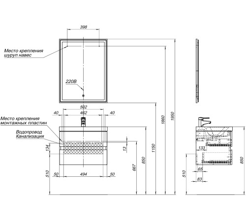 Мебель для ванной Aquanet Беркли 60 белый глянец (2 ящика)