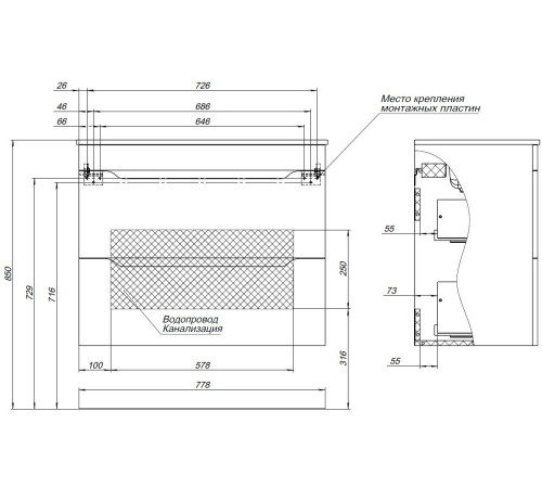 Тумба под раковину Aquanet Практика 80 белый глянец