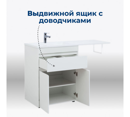 Тумба под раковину Aquanet Токио 68 белый (напольная, 1 ящик, 2 дверцы)