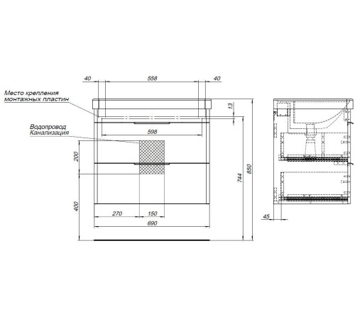 Тумба под раковину Aquanet Ирис New 70 белый глянец (2 ящика)