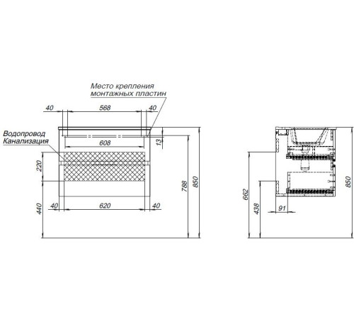 Тумба под раковину Aquanet Алвита New 70 2 ящика, белый матовый