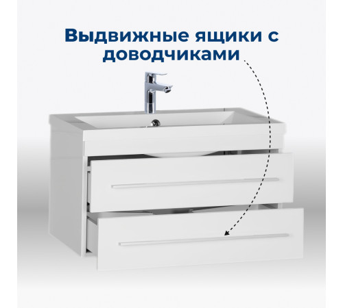 Тумба под раковину Aquanet Нота 75 белый