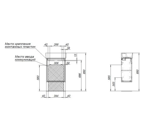 Тумба под раковину Aquanet Милан 45 дуб рустикальный