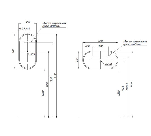 Зеркало Aquanet Монте 45 белый матовый
