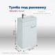 Тумба под раковину Aquanet Нота 40 L (Moduo) белый
