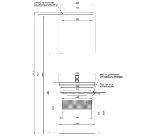 Зеркальный шкаф Aquanet Порто 60 белый