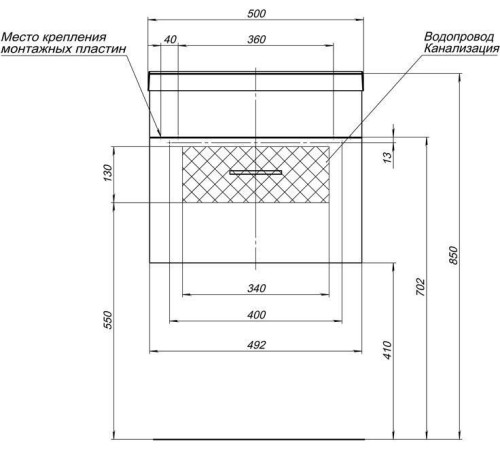 Тумба с раковиной Aquanet Нота 50 белый