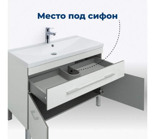 Тумба под раковину Aquanet Верона 100 белый (напольная 1 ящик 2 дверцы)