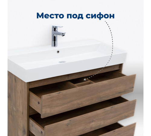 Тумба под раковину Aquanet Nova Lite 75 дуб рустикальный (3 ящика)