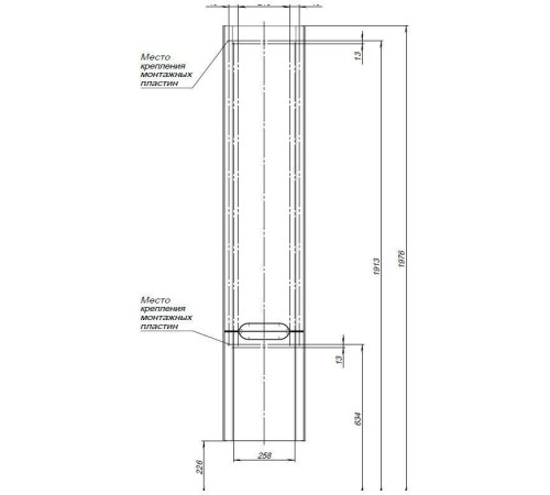 Шкаф-пенал Aquanet София 35 белый