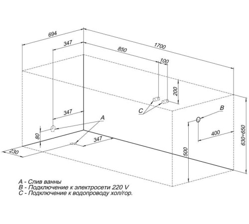 Акриловая ванна Aquanet Tessa NEW 170x70 (с каркасом)